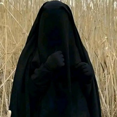 bint jafer Profile Picture