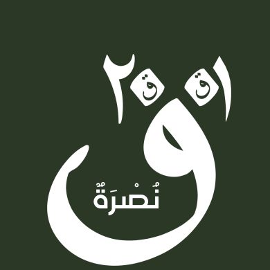 Uktamov Nusrat