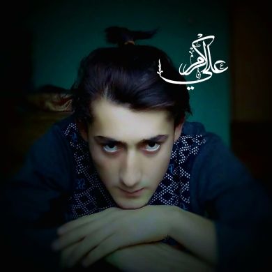 Ali Akrom