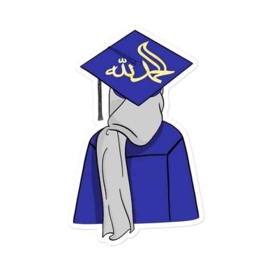 Oqimagan Akademik