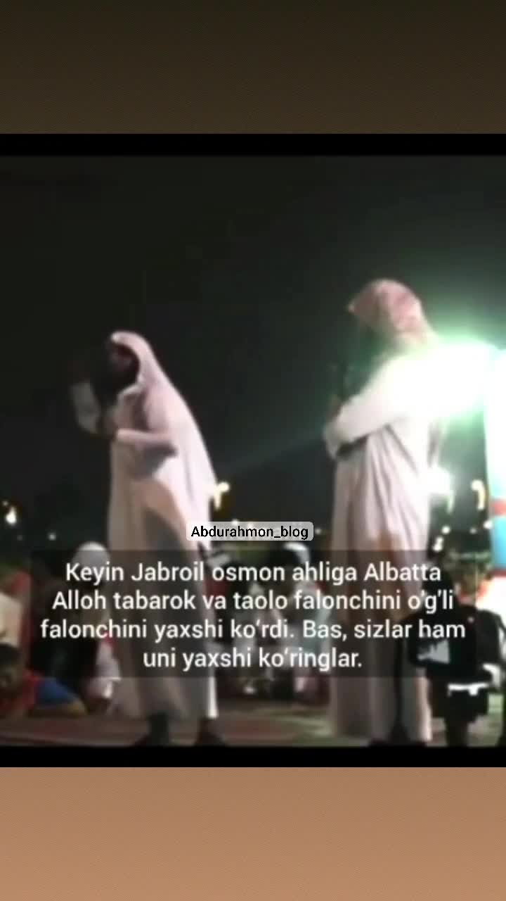 YouTube Video