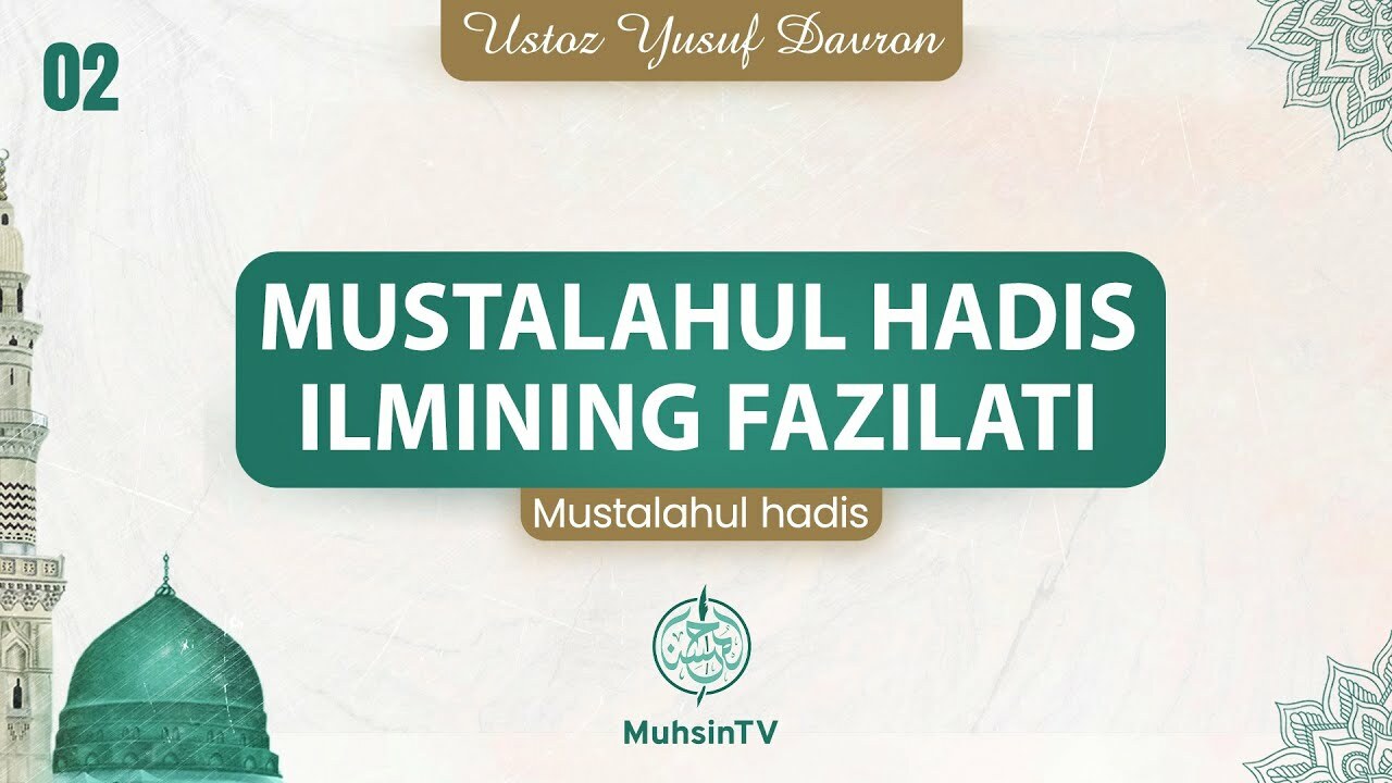 mustalahul_hadis Profile Picture