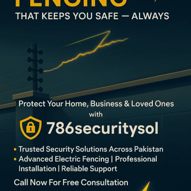 surveillance solutio