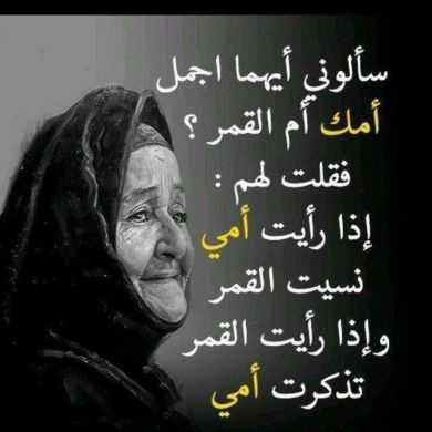 Mehamed sebehadin