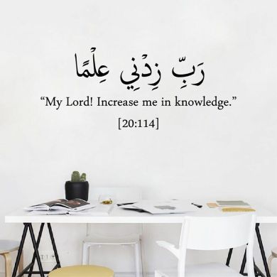 Maryam Maryam