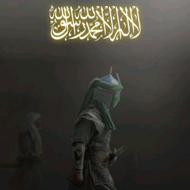 olimpic muslim Profile Picture