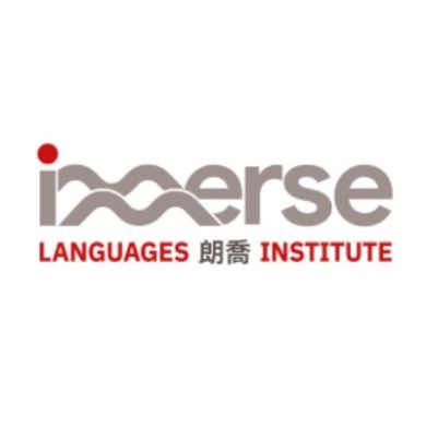 IMMERSE LANGUAGES IN