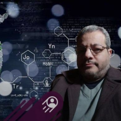 Dr Bassem Musa