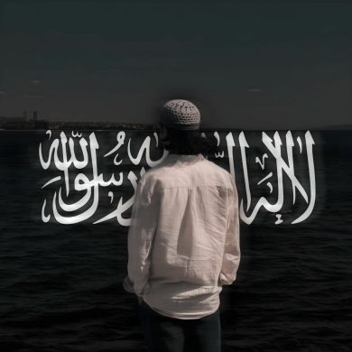 Abu Bakr