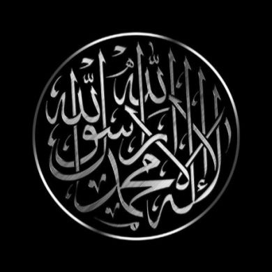 Walid Aynaou Profile Picture
