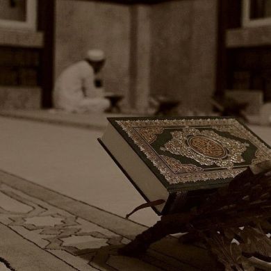 quran.sadosi1