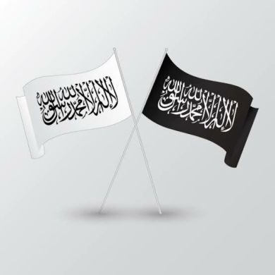 أبو مريم الجاوي Profile Picture