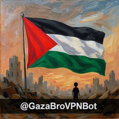 GazaBroVPNbot Telegr