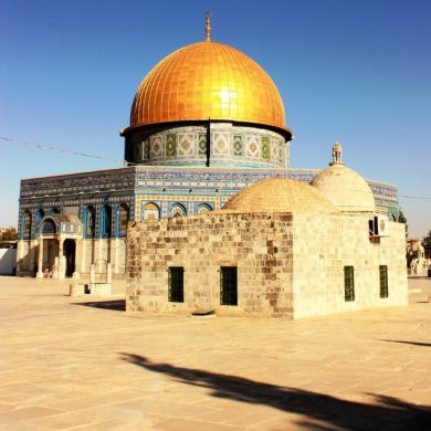 أم عبد الله