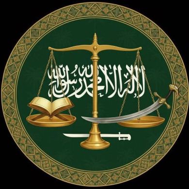Seyfel Islam