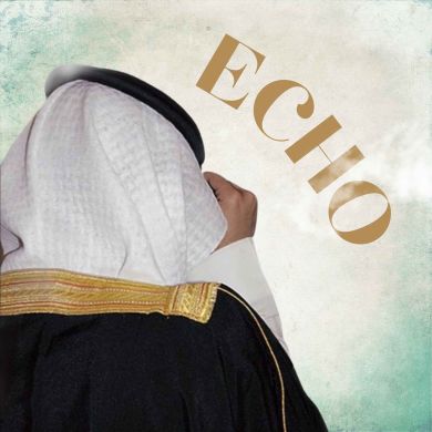 muslimecho