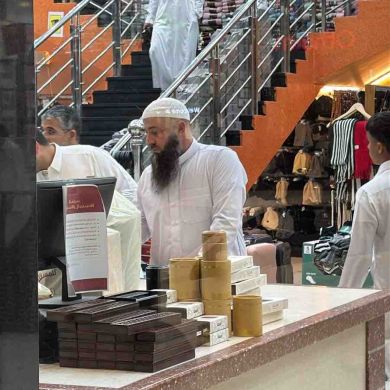إدريس أبو عائشة