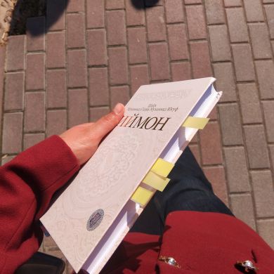 Xushnoza Jamshidovna