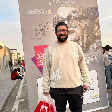 Bassem Sehemy