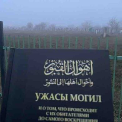Yunus Abu Yahya Profile Picture