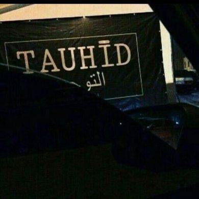 عادل أ