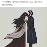 Рустам Дышеков Profile Picture