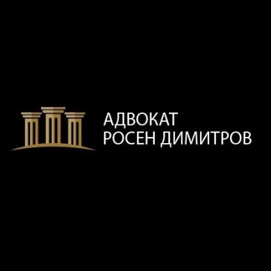Adv Rosen Dimitrov Profile Picture