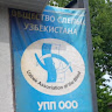 Алишиер Раимов