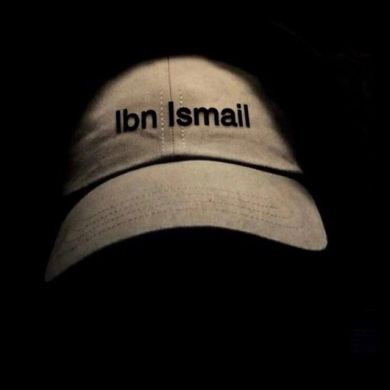 Ibn_Ismail