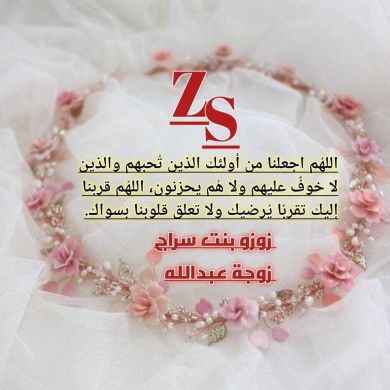 AbdullahOumer