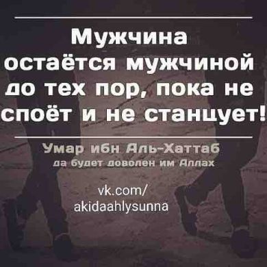 FARHOD ANVAROVICH profile picture