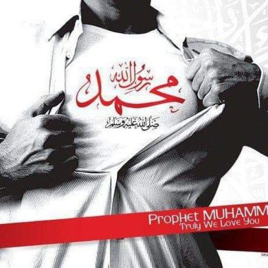 Mesoud Ahmed Profile Picture