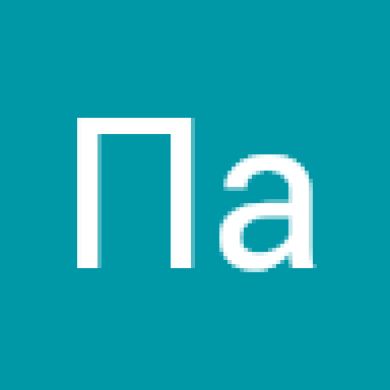 Па Ор