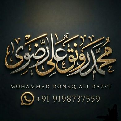 Ronaq Ali Razvi