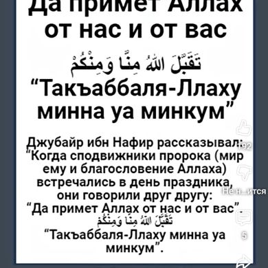 Timur Agayev