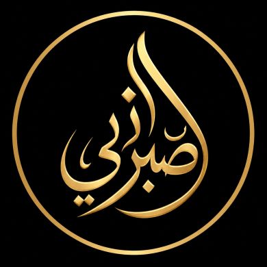 Abu Huzayfa